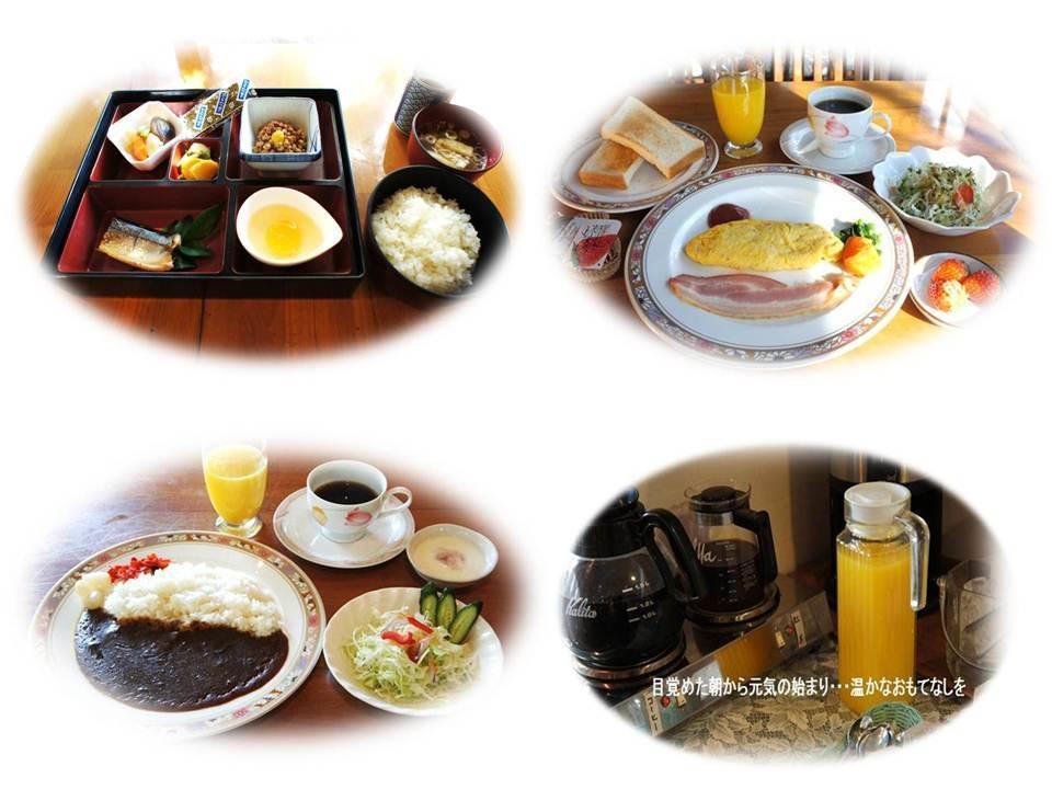 ホテル　セントピア 東村山市 エクステリア 写真