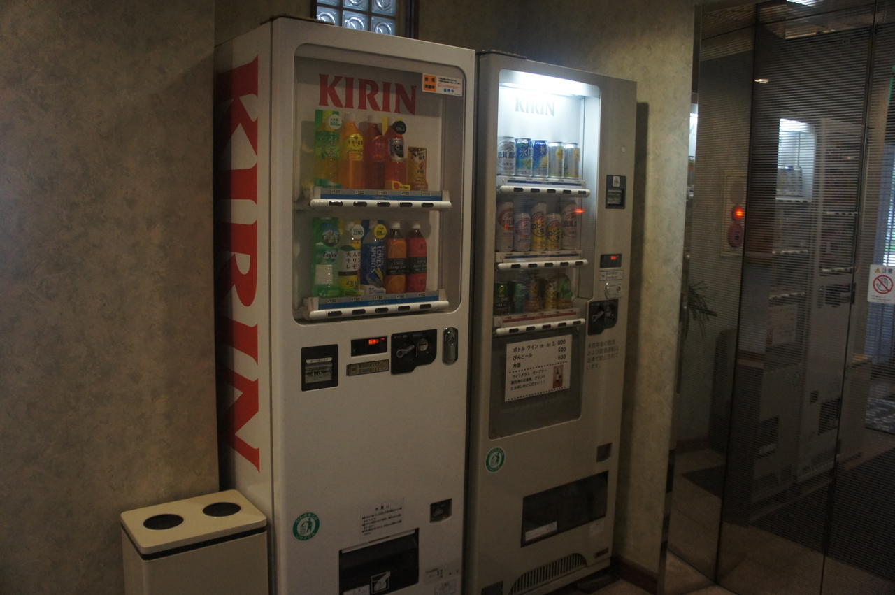 ホテル　セントピア 東村山市 エクステリア 写真